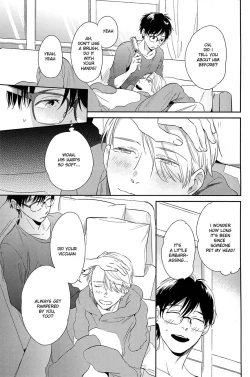 Page 13 of Wonderful Day