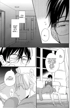 Page 15 of Wonderful Day