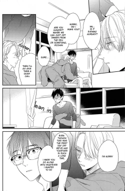 Page 16 of Wonderful Day