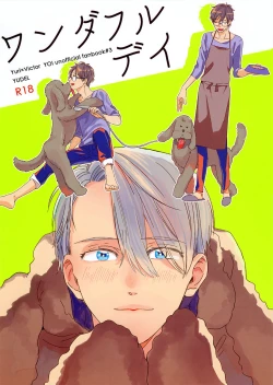 Page 1 of Wonderful Day