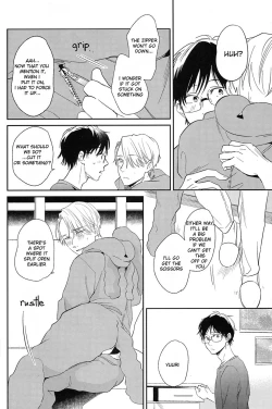 Page 20 of Wonderful Day