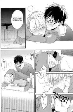 Page 22 of Wonderful Day