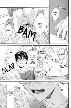 Page 25 of Wonderful Day