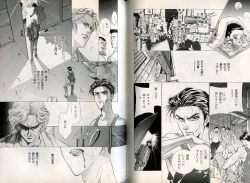 Page 105 of B-BOY Zips 08 乱交RANKO特集