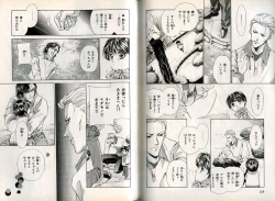 Page 112 of B-BOY Zips 08 乱交RANKO特集