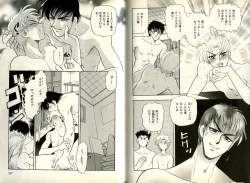 Page 126 of B-BOY Zips 08 乱交RANKO特集