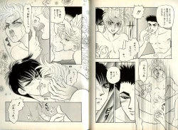 Page 129 of B-BOY Zips 08 乱交RANKO特集