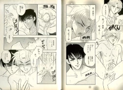 Page 130 of B-BOY Zips 08 乱交RANKO特集