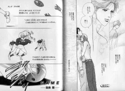 Page 35 of B-BOY Zips 08 乱交RANKO特集