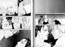 Page 52 of B-BOY Zips 08 乱交RANKO特集