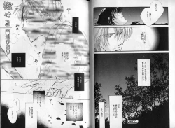 Page 72 of B-BOY Zips 08 乱交RANKO特集