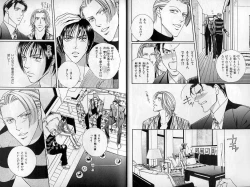 Page 8 of B-BOY Zips 08 乱交RANKO特集