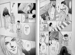 Page 15 of B-BOY Zips 10 鬼畜特集