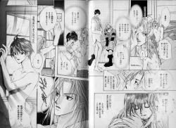 Page 51 of B-BOY Zips 10 鬼畜特集