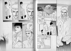 Page 55 of B-BOY Zips 10 鬼畜特集