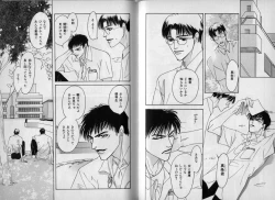 Page 57 of B-BOY Zips 10 鬼畜特集