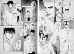 Page 60 of B-BOY Zips 10 鬼畜特集