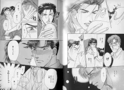 Page 76 of B-BOY Zips 10 鬼畜特集