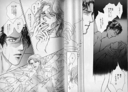 Page 98 of B-BOY Zips 10 鬼畜特集