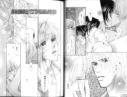 Page 15 of B-BOY Zips 12 学園特集 Part.2