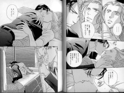 Page 36 of B-BOY Zips 13 悪戯特集