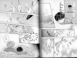 Page 48 of B-BOY Zips 13 悪戯特集