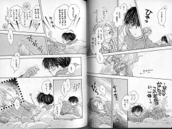 Page 49 of B-BOY Zips 13 悪戯特集