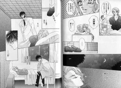 Page 75 of B-BOY Zips 14 夜の男特集