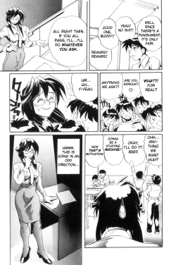 Page 18 of Secret Plot DEEP Ch. 1-7