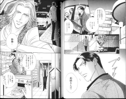 Page 36 of B-BOY Zips 15 年下攻特集 Part.2