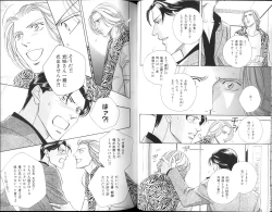 Page 38 of B-BOY Zips 15 年下攻特集 Part.2