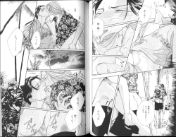 Page 47 of B-BOY Zips 15 年下攻特集 Part.2