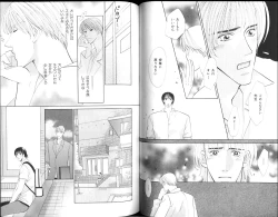 Page 62 of B-BOY Zips 15 年下攻特集 Part.2