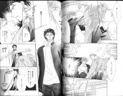 Page 97 of B-BOY Zips 15 年下攻特集 Part.2