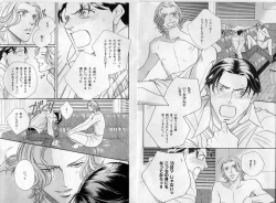 Page 4 of B-BOY Zips 17 調教特集