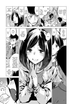 Page 5 of Rakka Ryuusui | Falling Together in Love