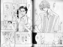 Page 102 of B-BOY Zips 21 芸能特集 Part.2