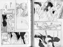 Page 68 of B-BOY Zips 21 芸能特集 Part.2