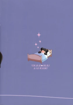 Page 30 of Sleeping Beauty