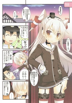 Page 37 of SELECT IRIS