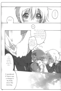 Page 6 of Usotsuki.