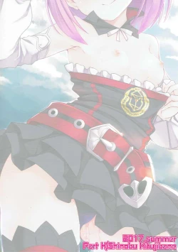 Page 16 of Atashi ni Makasenasai!