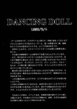 Page 127 of Darkside Special 3