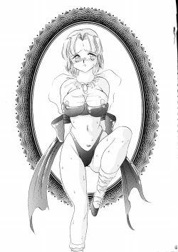 Page 131 of Darkside Special 3