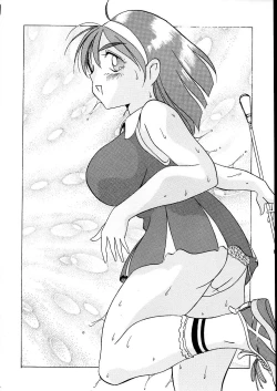 Page 24 of Darkside Special 3