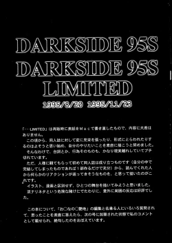 Page 35 of Darkside Special 3