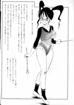 Page 64 of Darkside Special 3