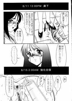 Page 97 of Darkside Special 3