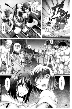 Page 126 of Shoujo Keiji Alice | 少女刑事愛麗絲