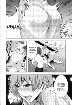 Page 59 of Doll no Yakata Ch. 1-2